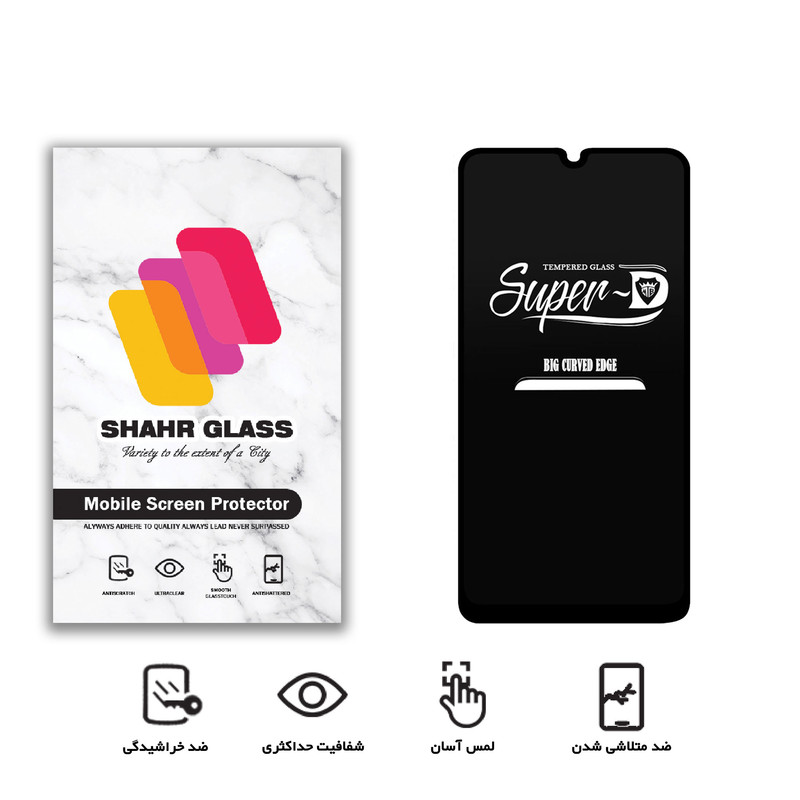 تصویر محصول